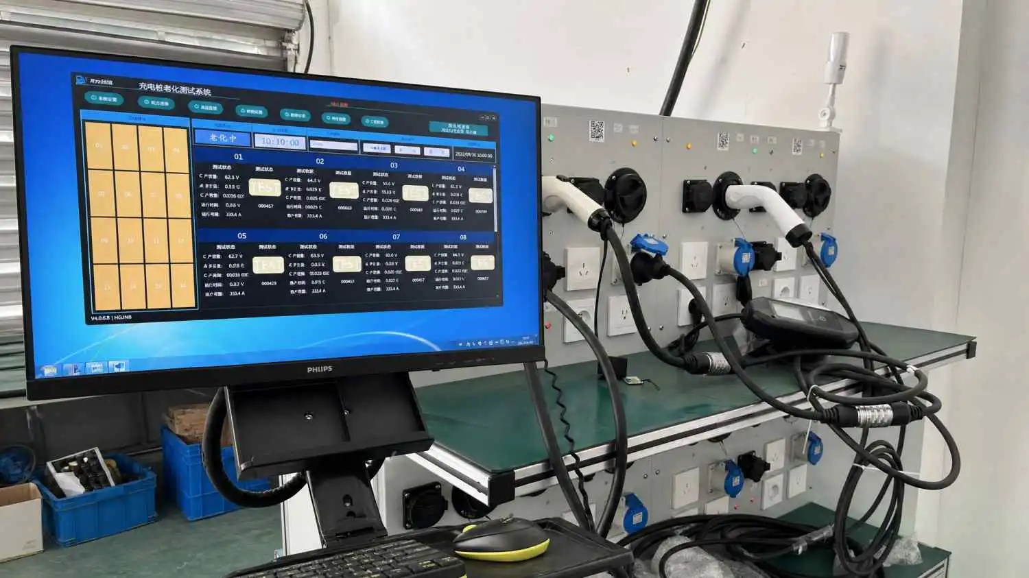 Pre-Shipment Quality Inspection