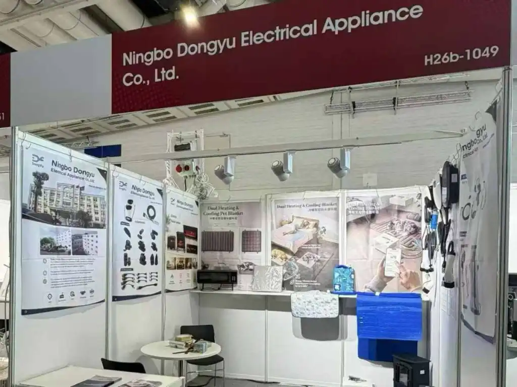 IFA Berlin Trade Show